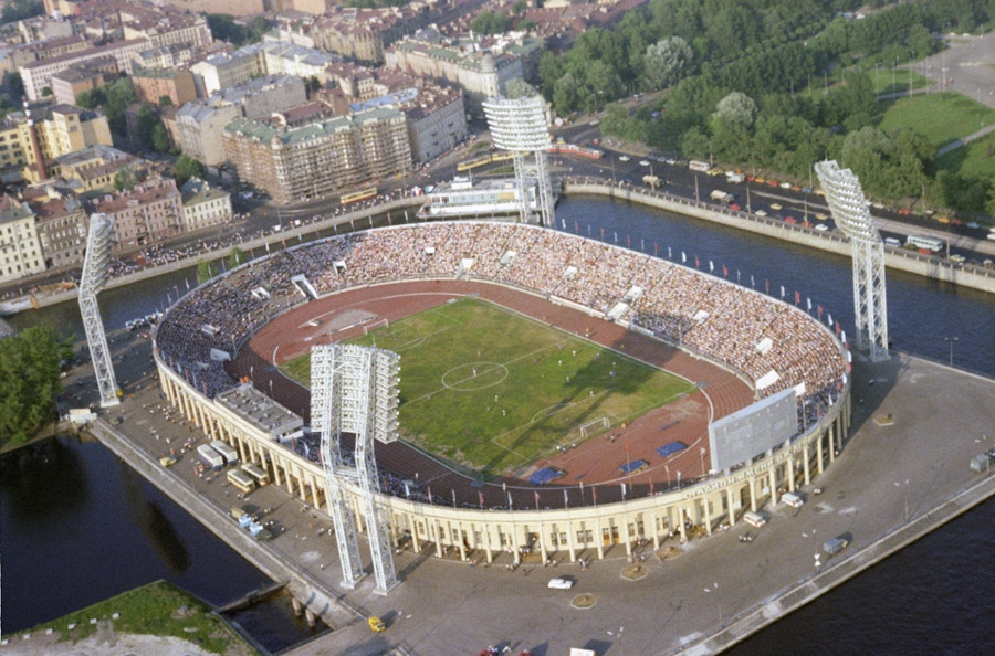 Petrovsky Stadium - built in 1925.
